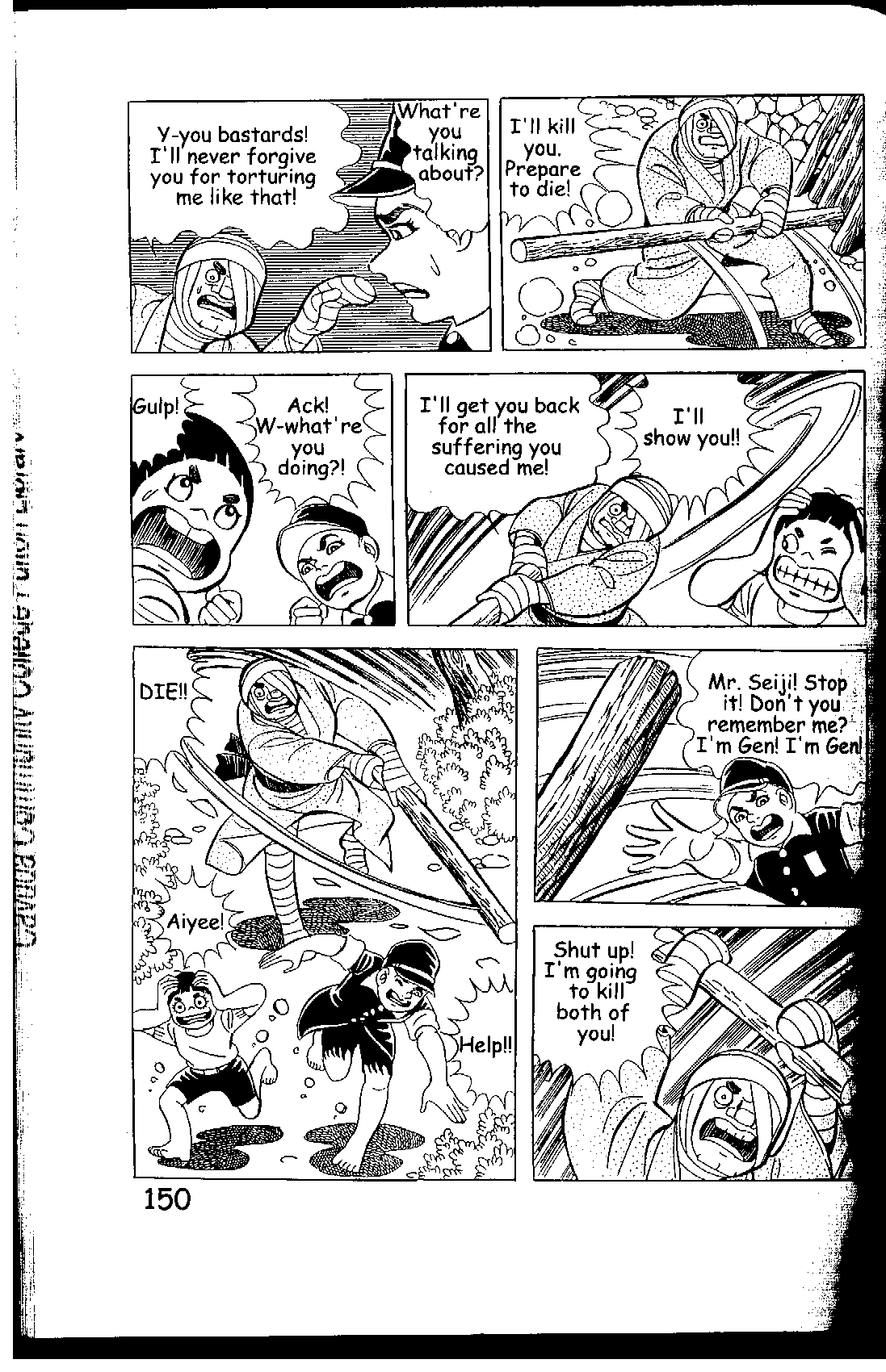 Page 150