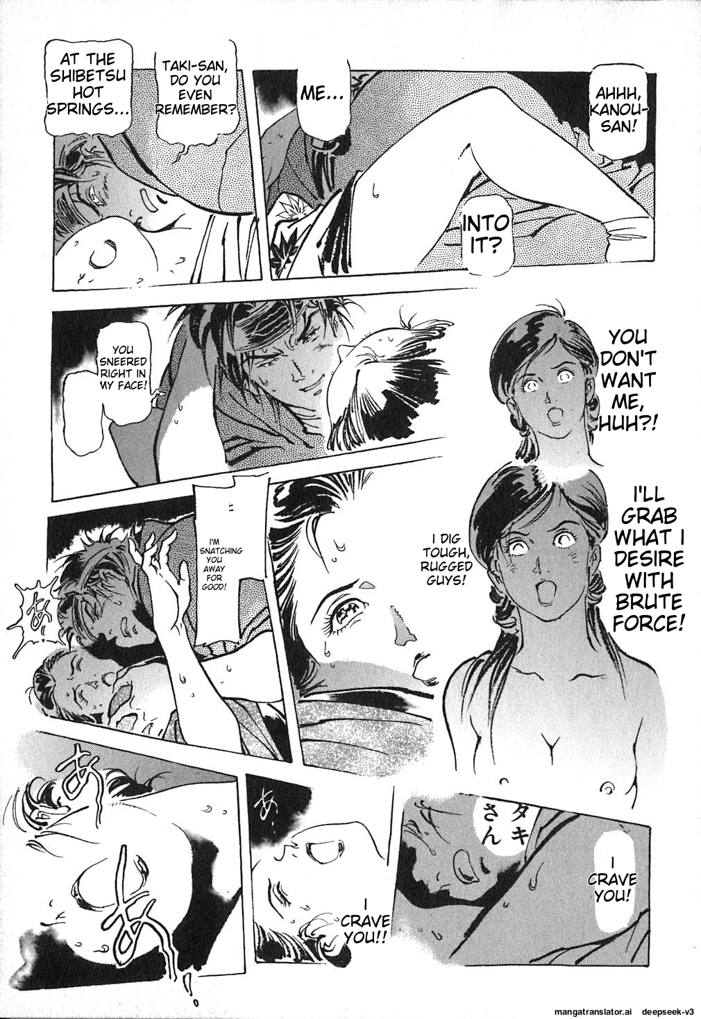 Page 150