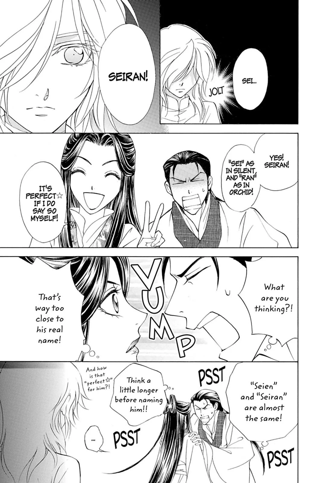 Page 150