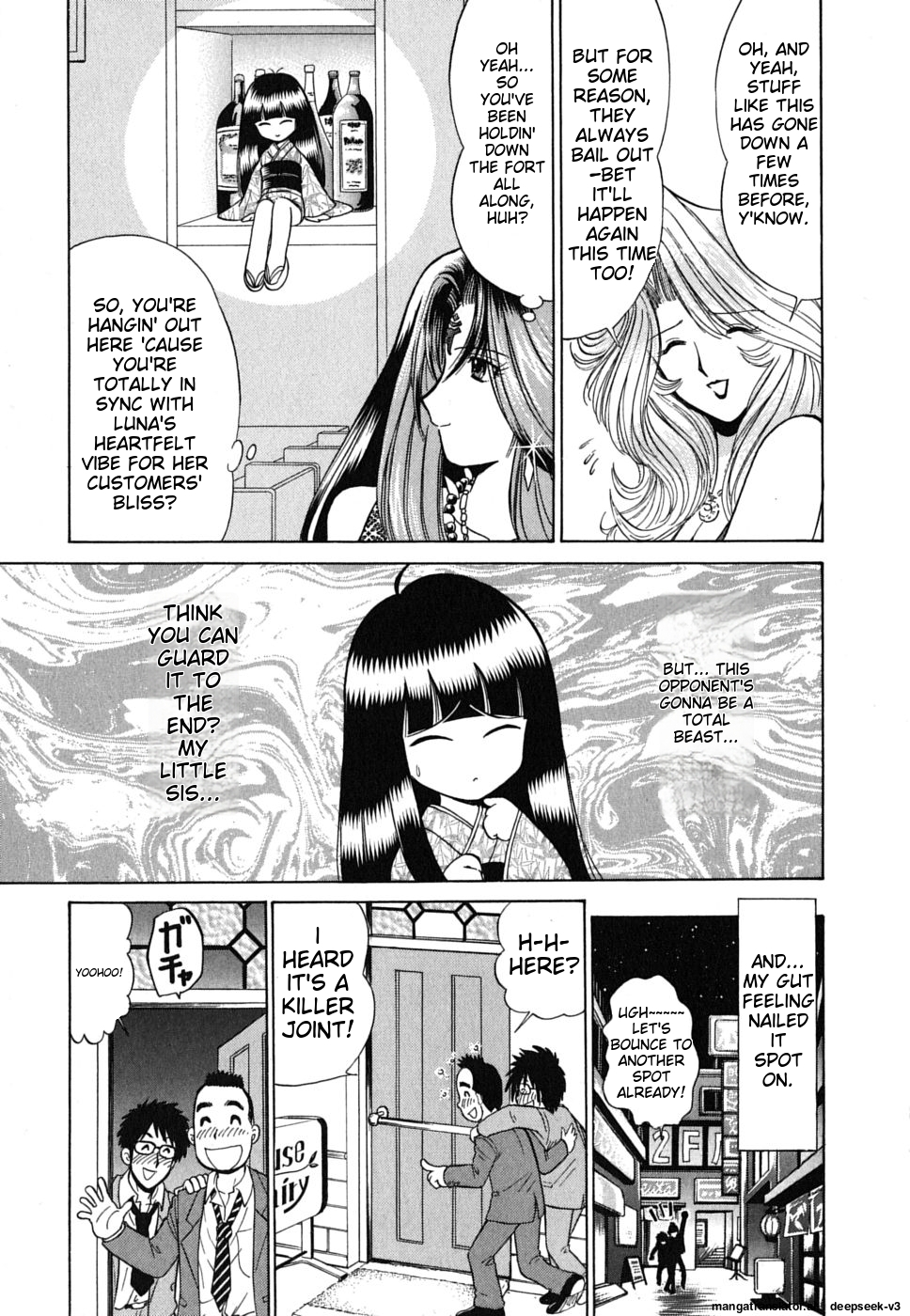 Page 150
