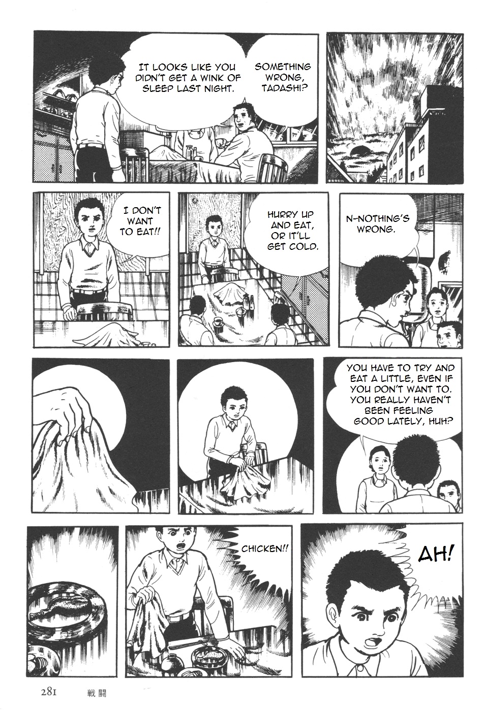 Page 150