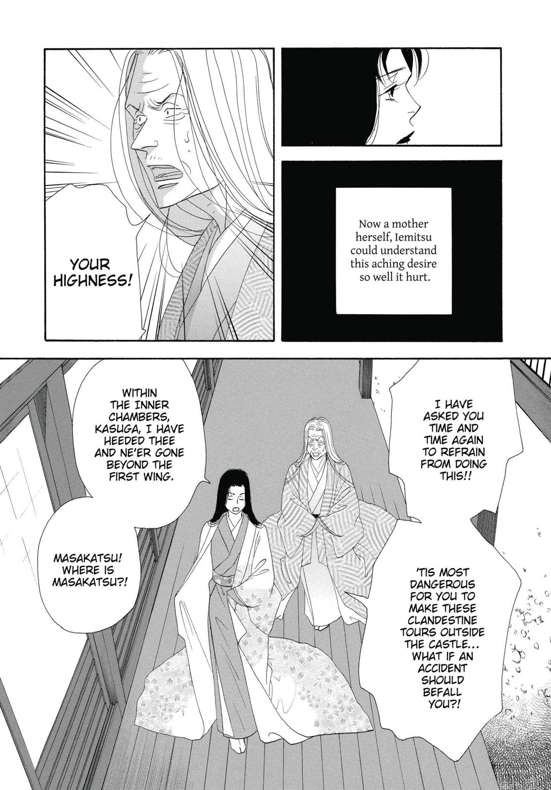 Page 149