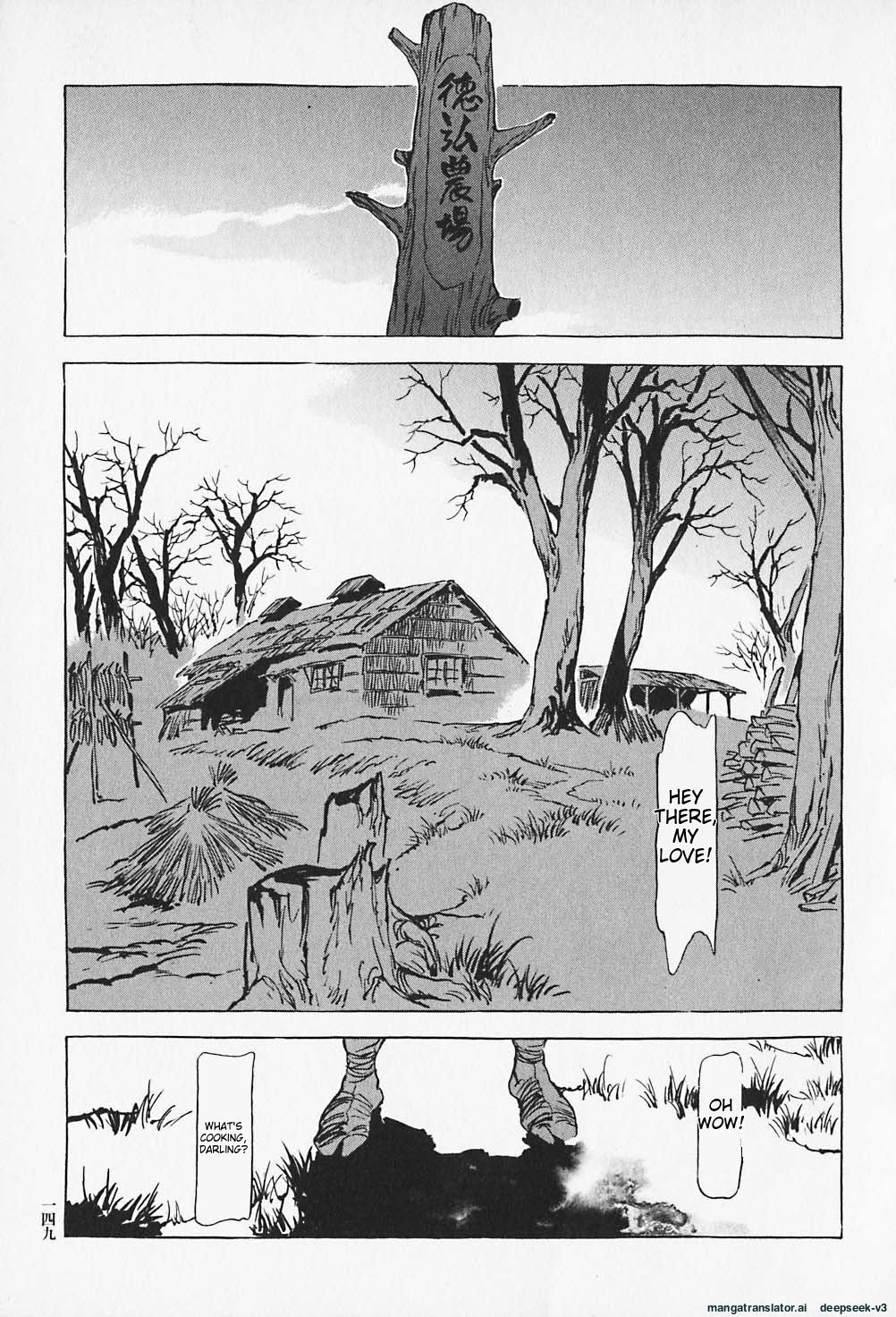 Page 150