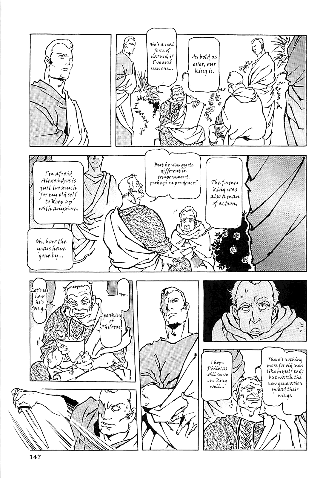 Page 150