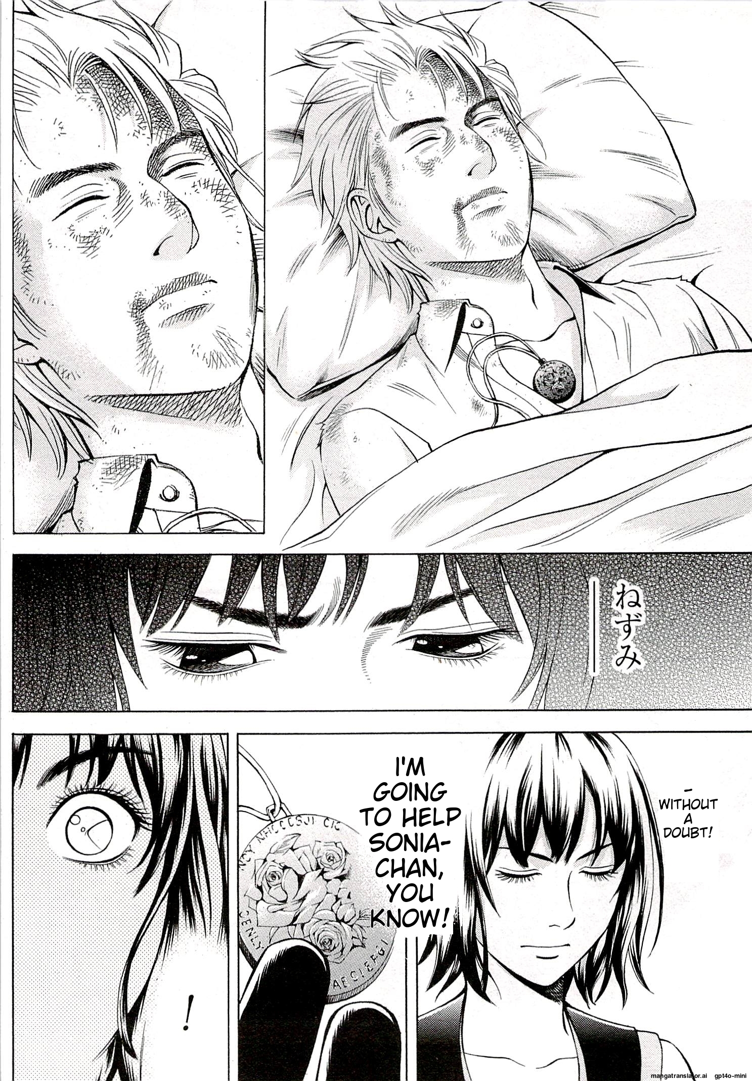 Page 150