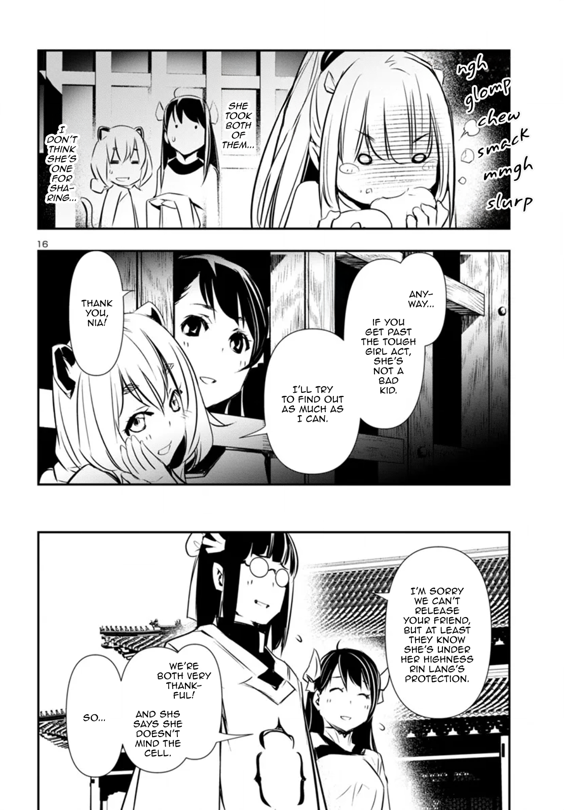 Page 16