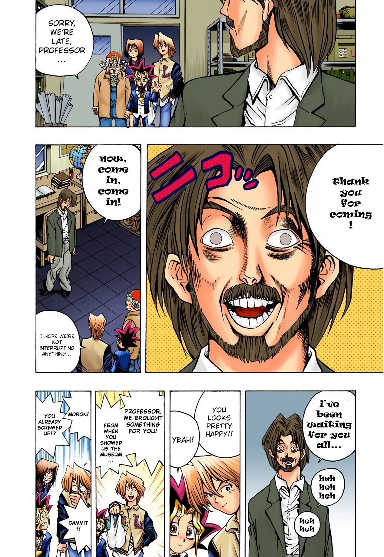 Page 16
