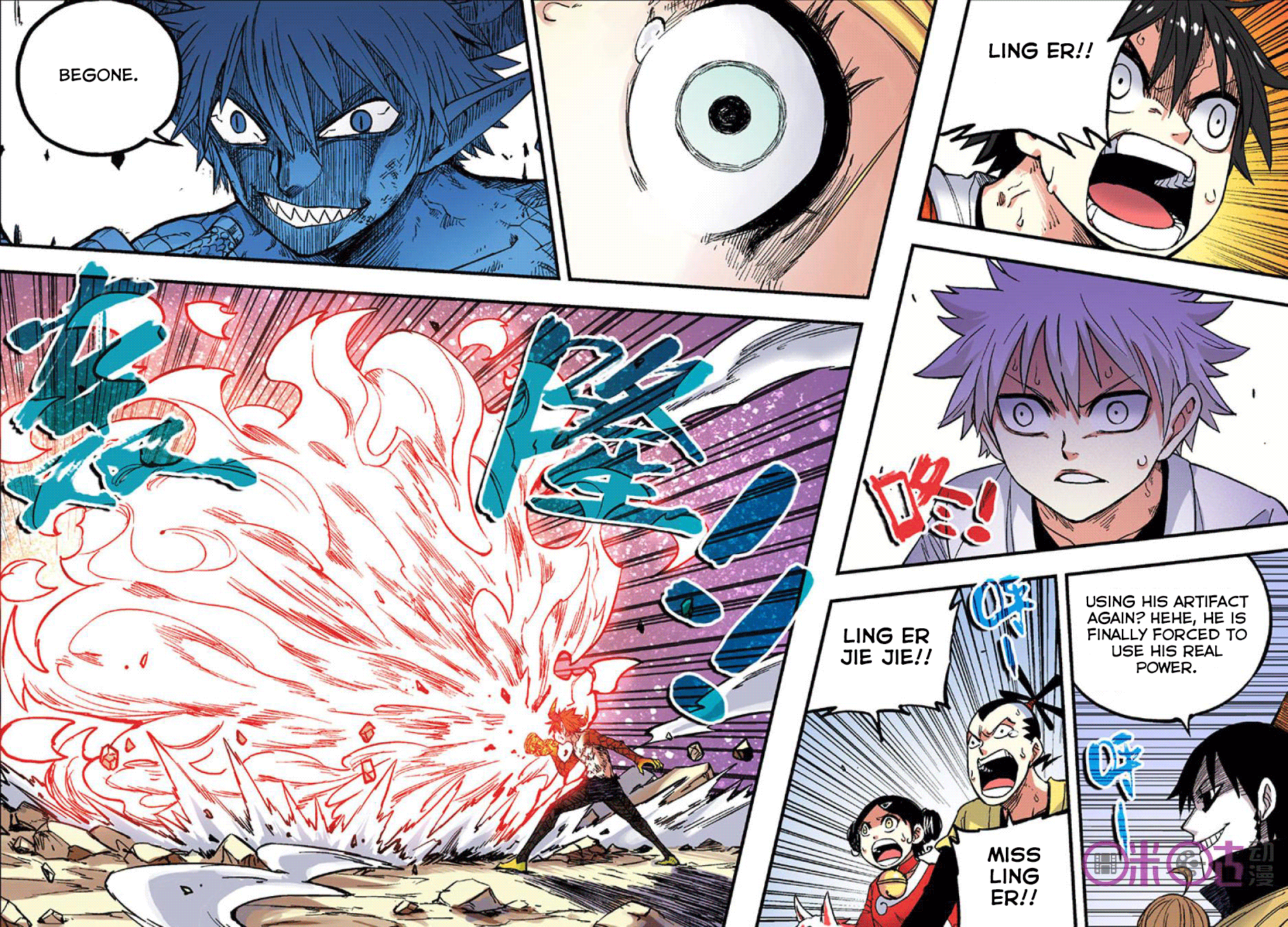 Page 16