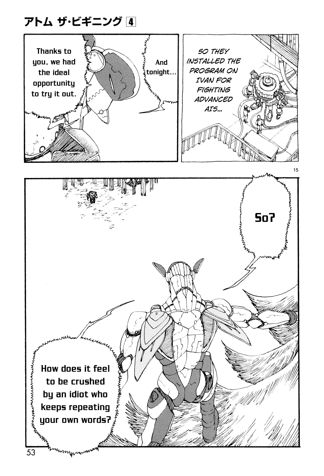 Page 15