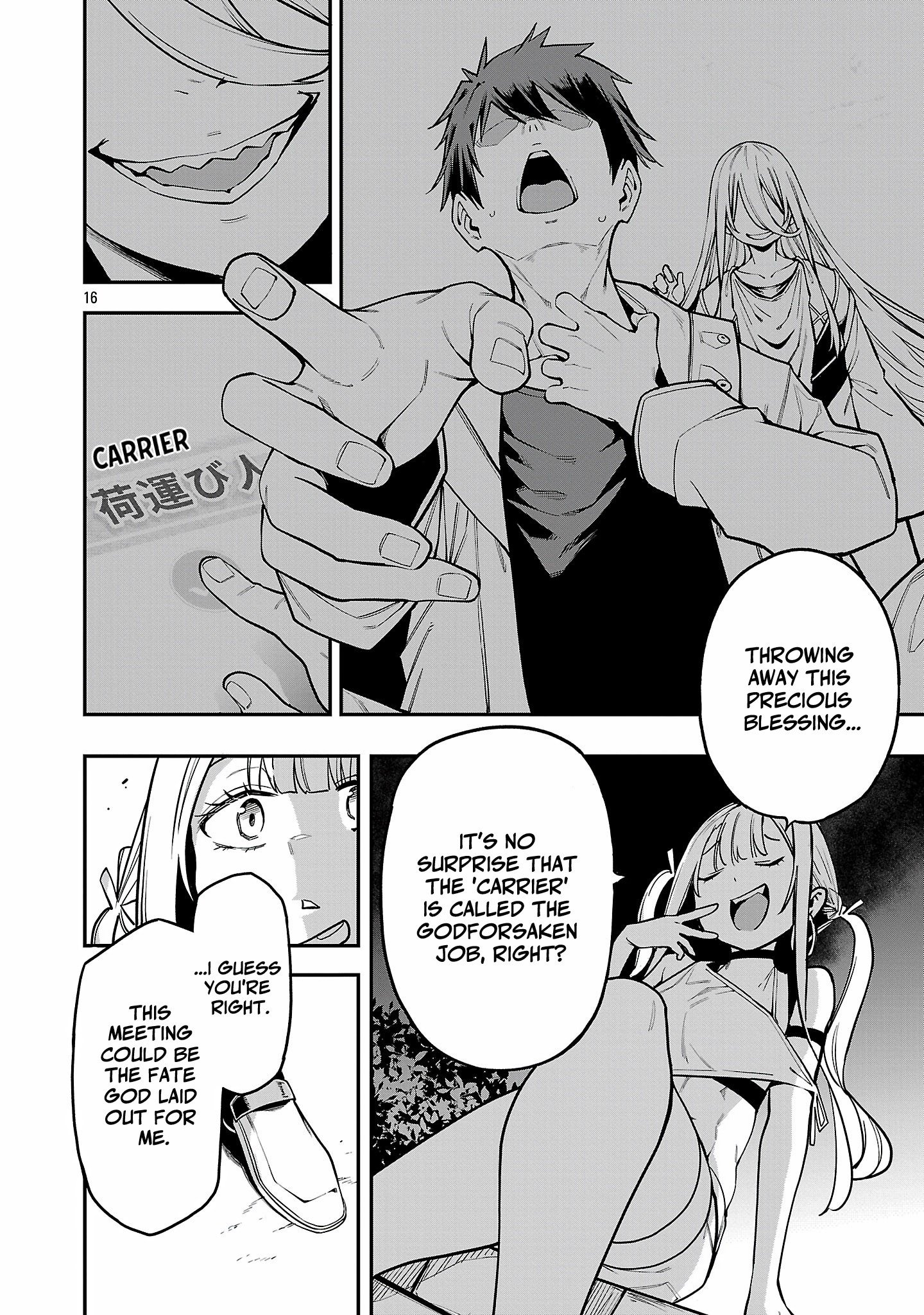 Page 16