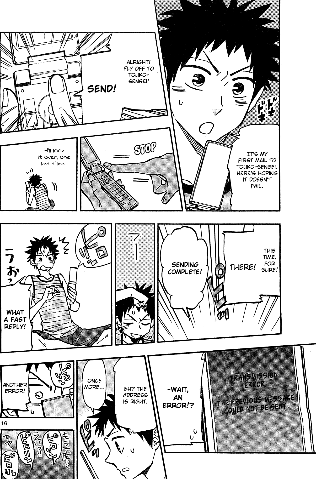 Page 16