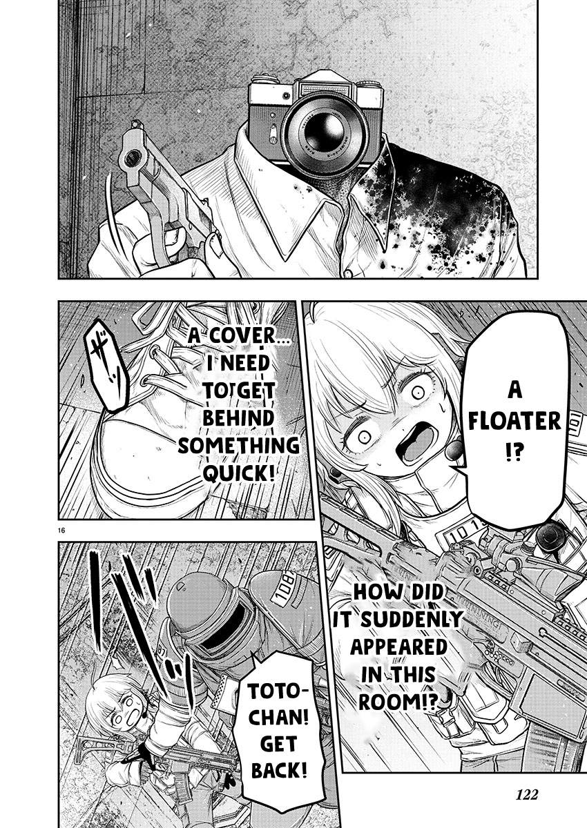 Page 16