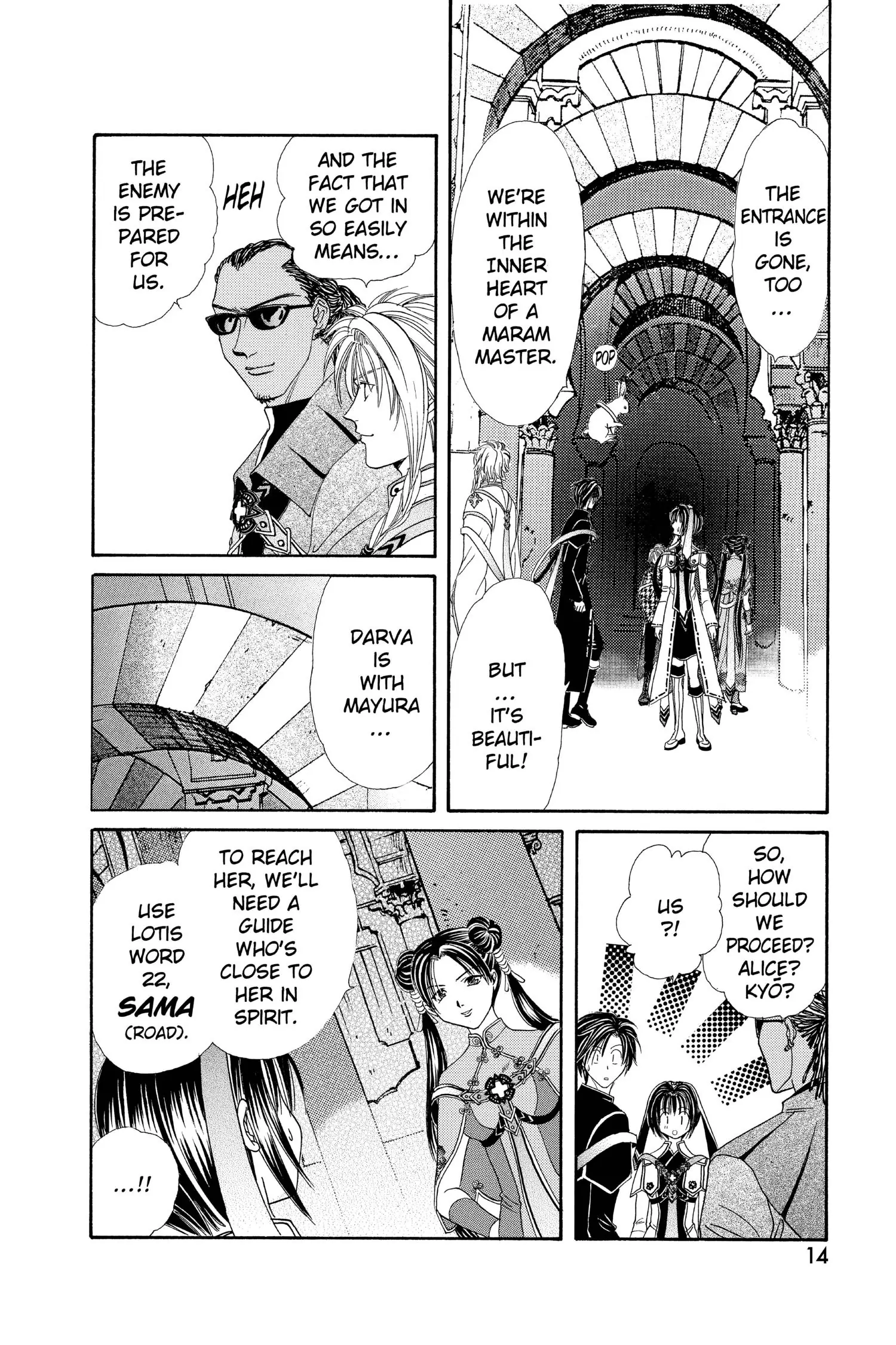 Page 16
