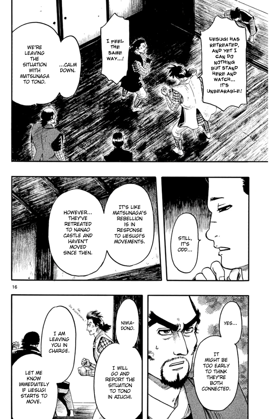 Page 16