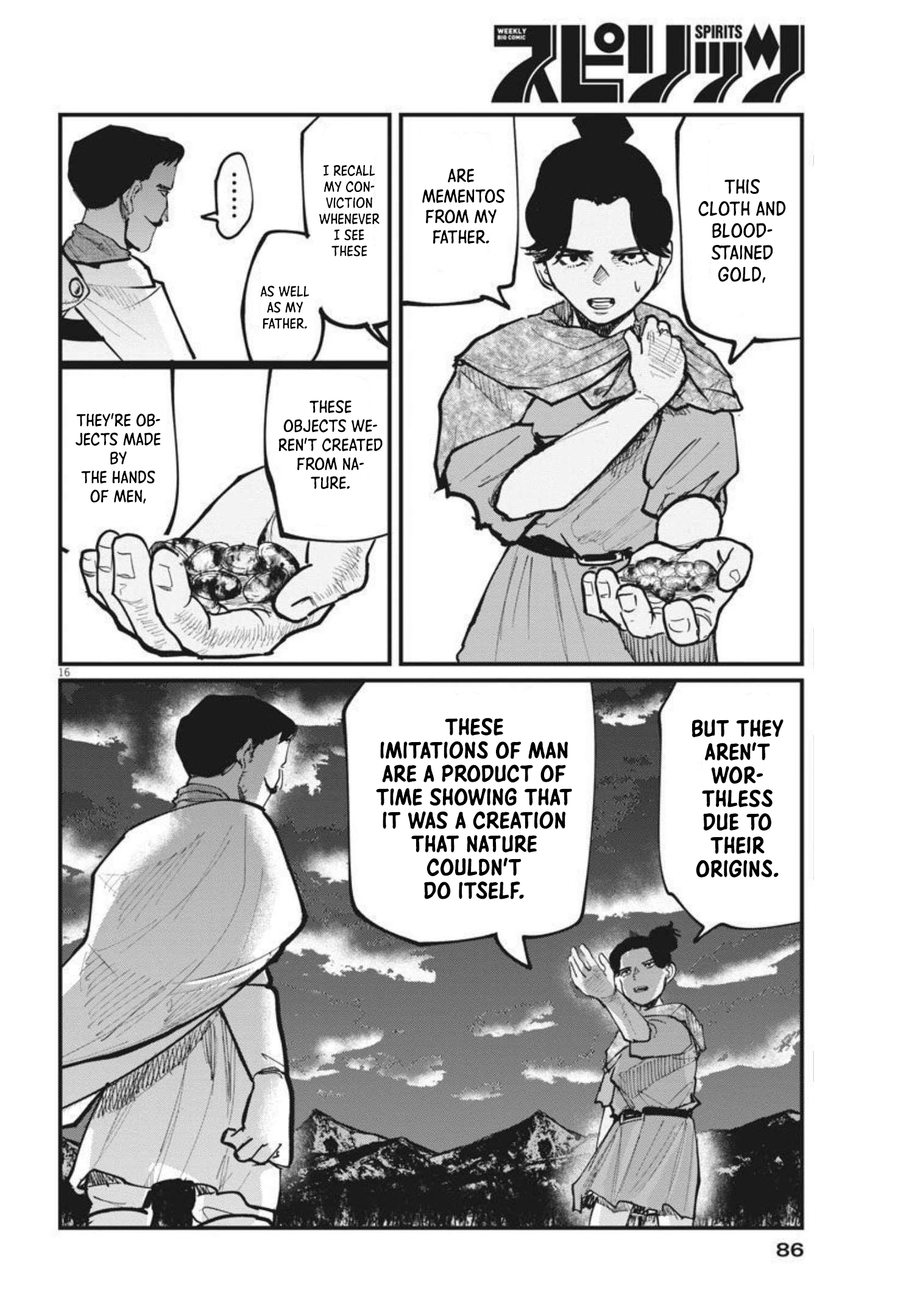 Page 16