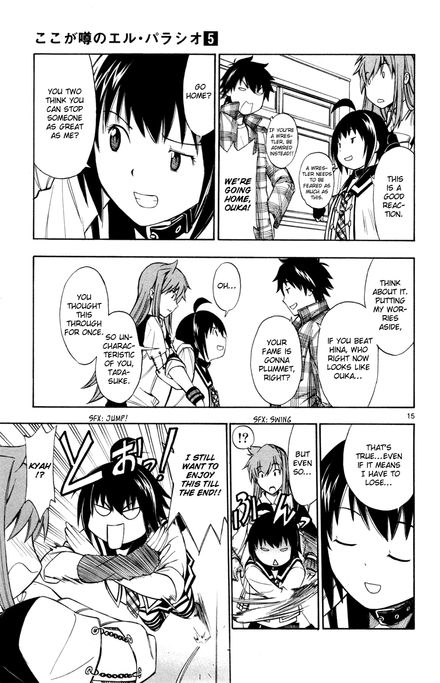 Page 15