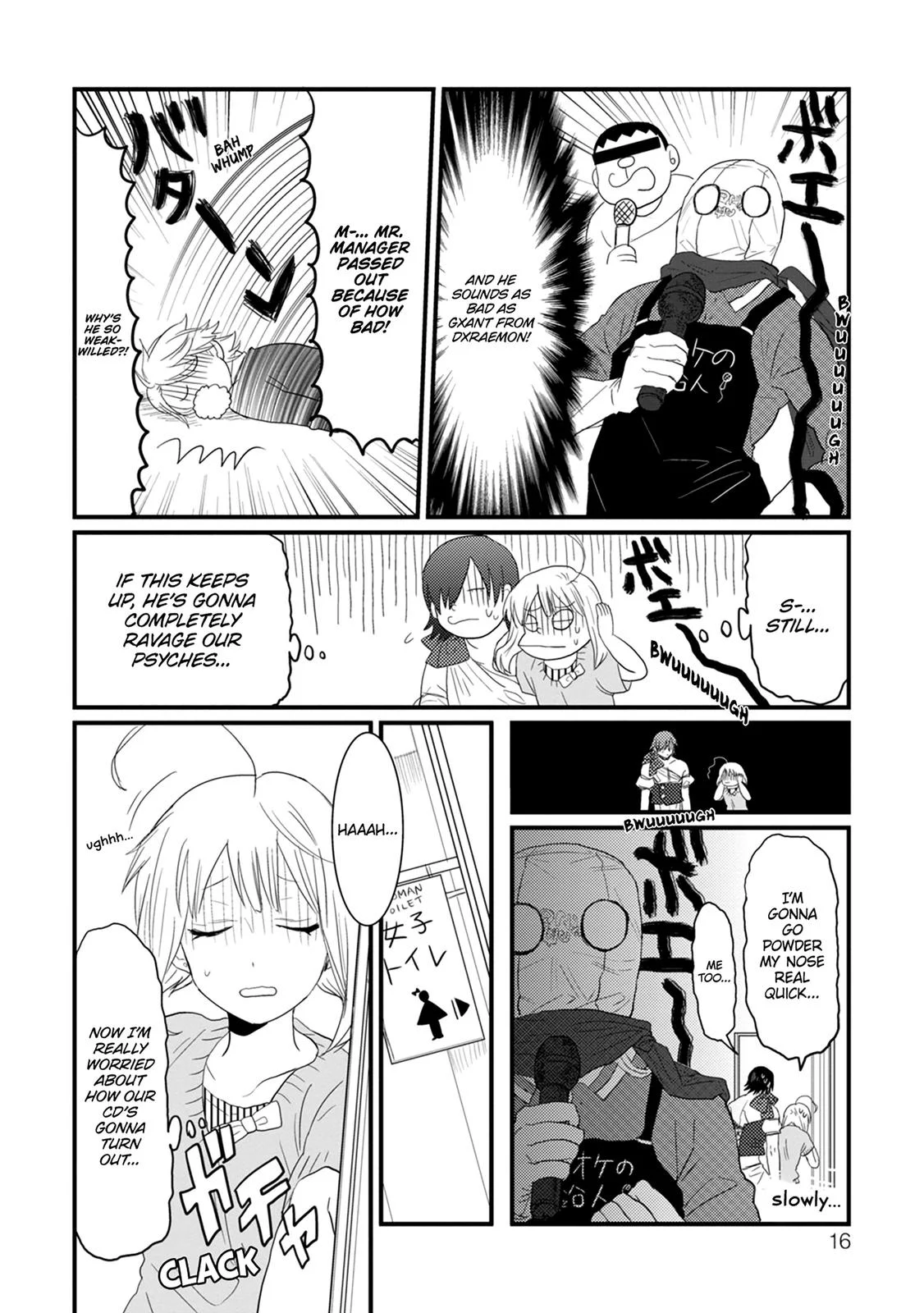 Page 16
