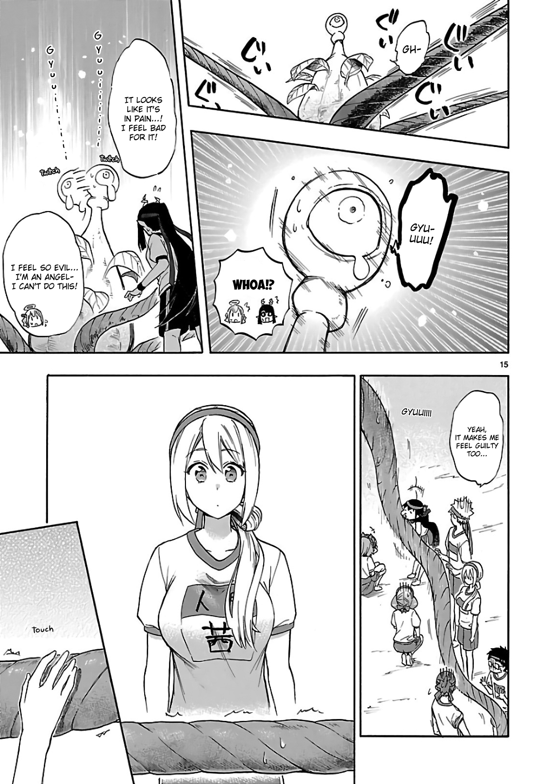 Page 15