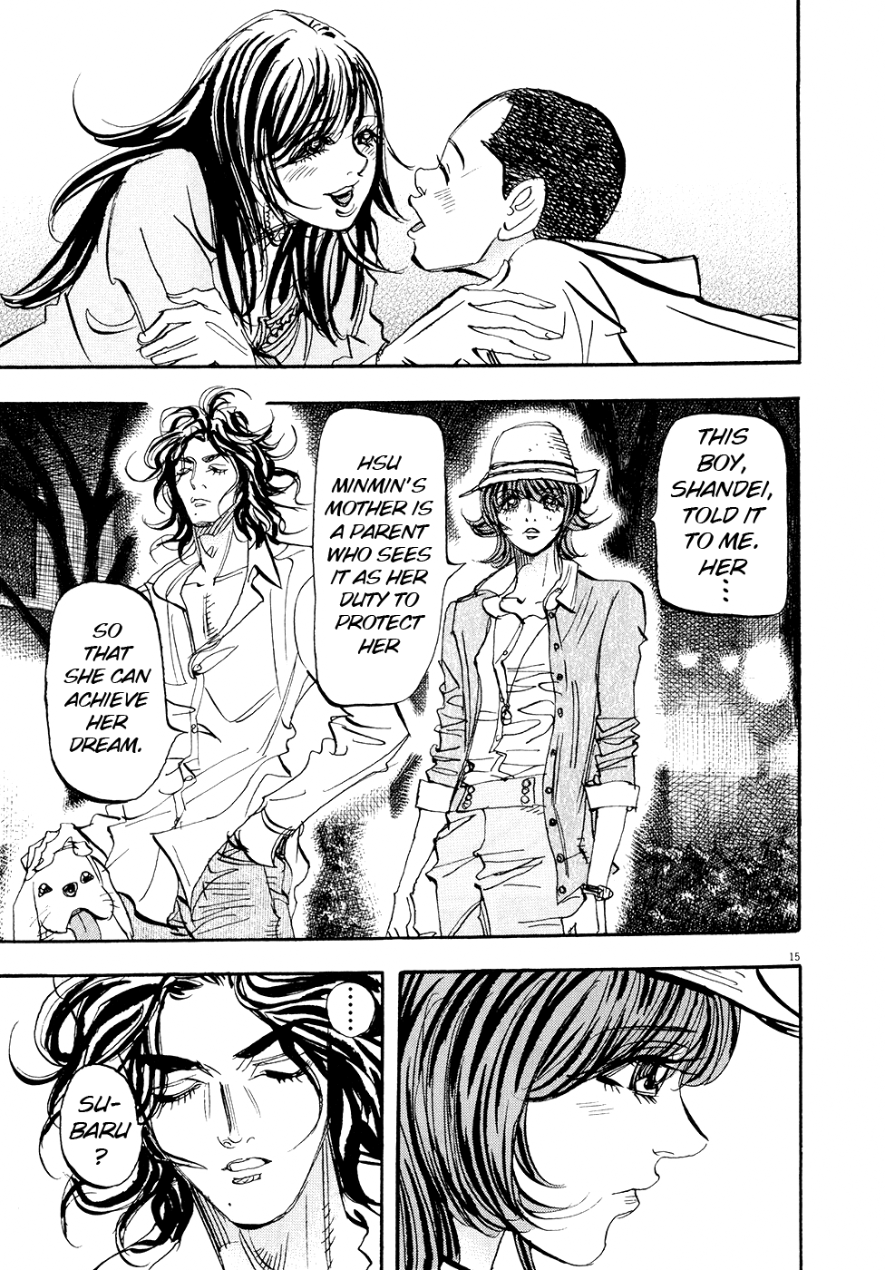 Page 15