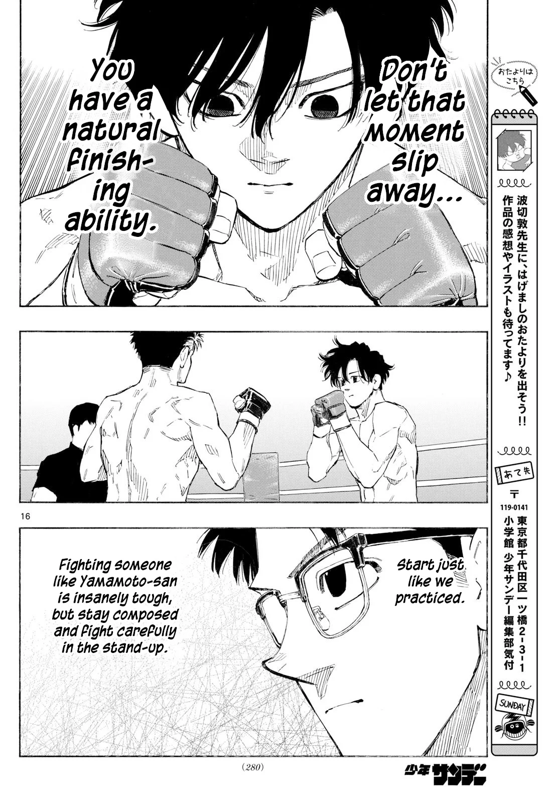 Page 16