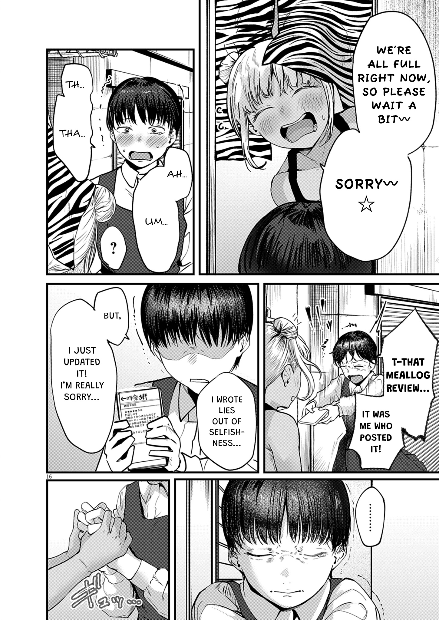 Page 16