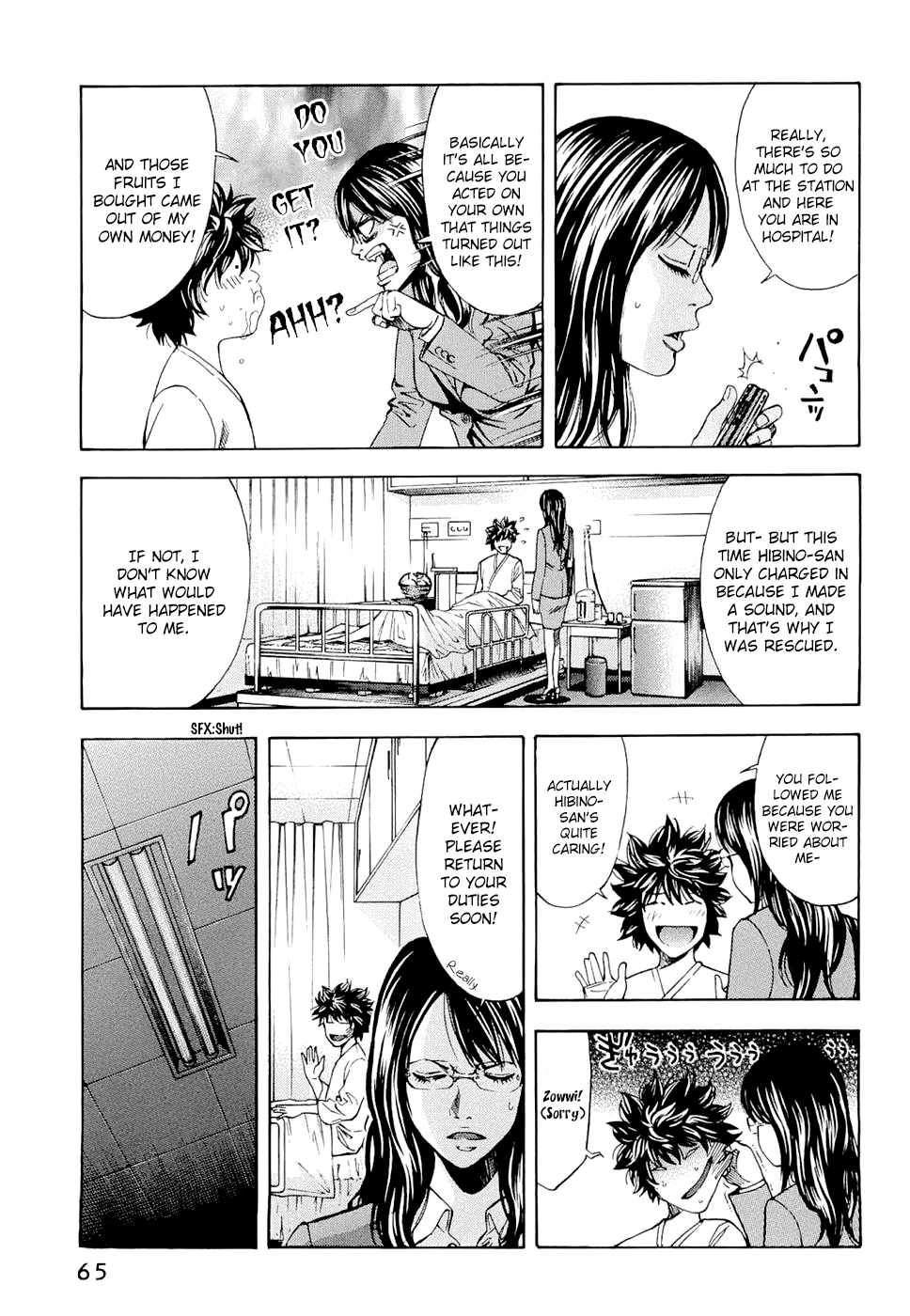 Page 15