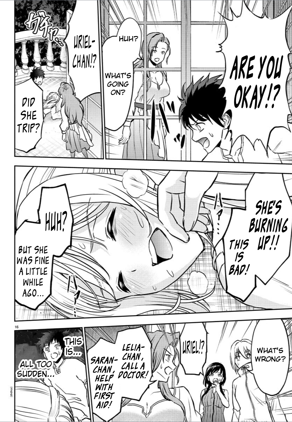 Page 16