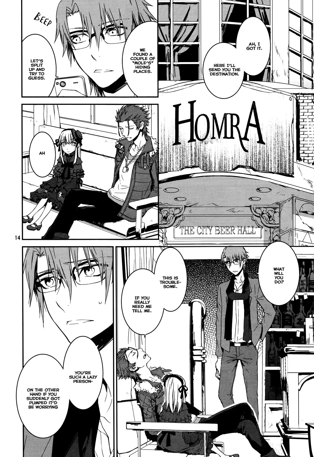 Page 16