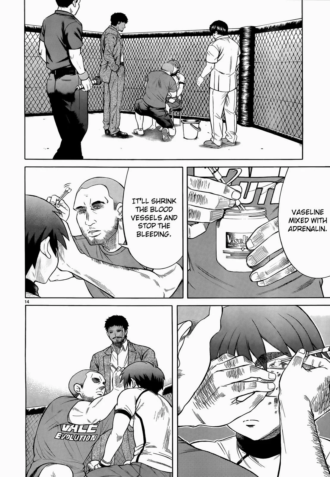 Page 15