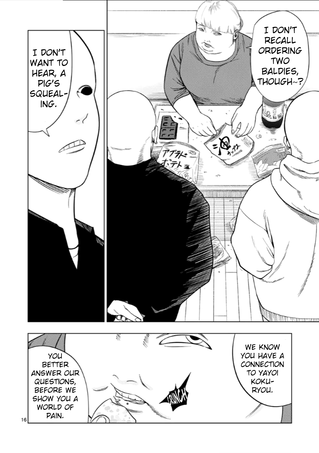 Page 16