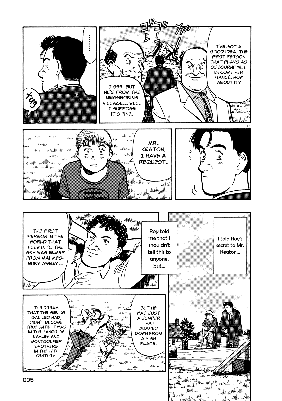 Page 15