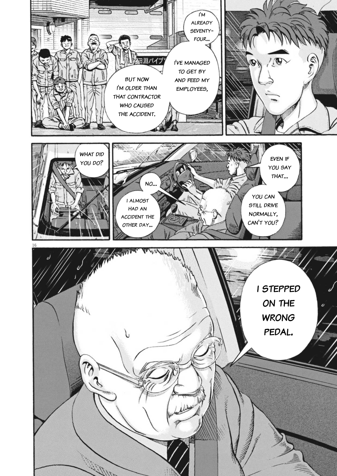 Page 16