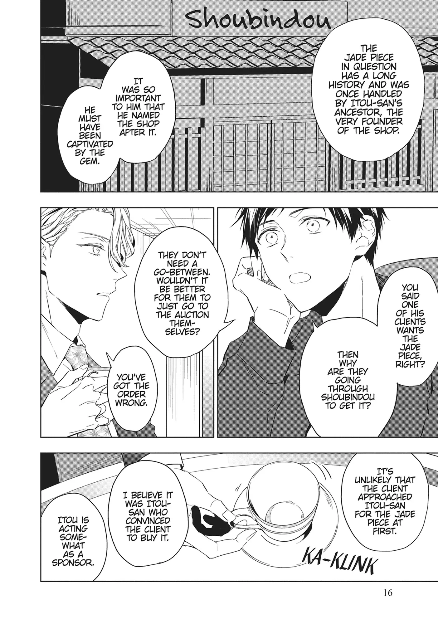 Page 16