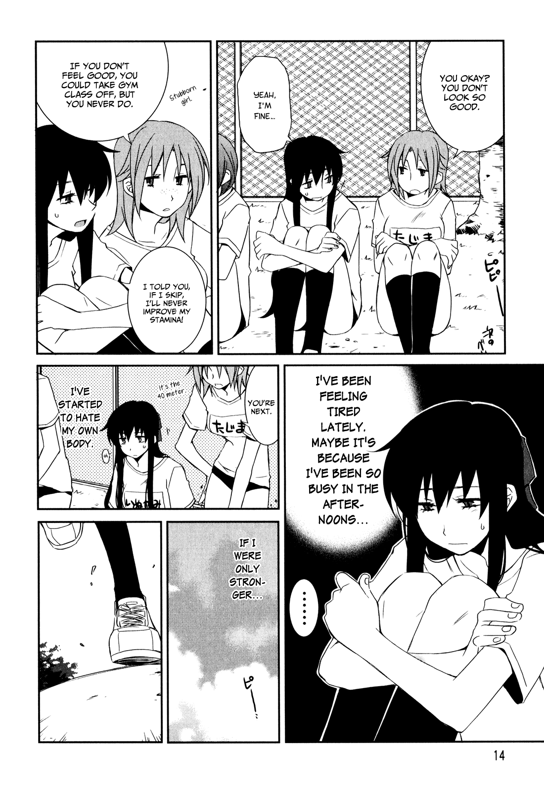 Page 16