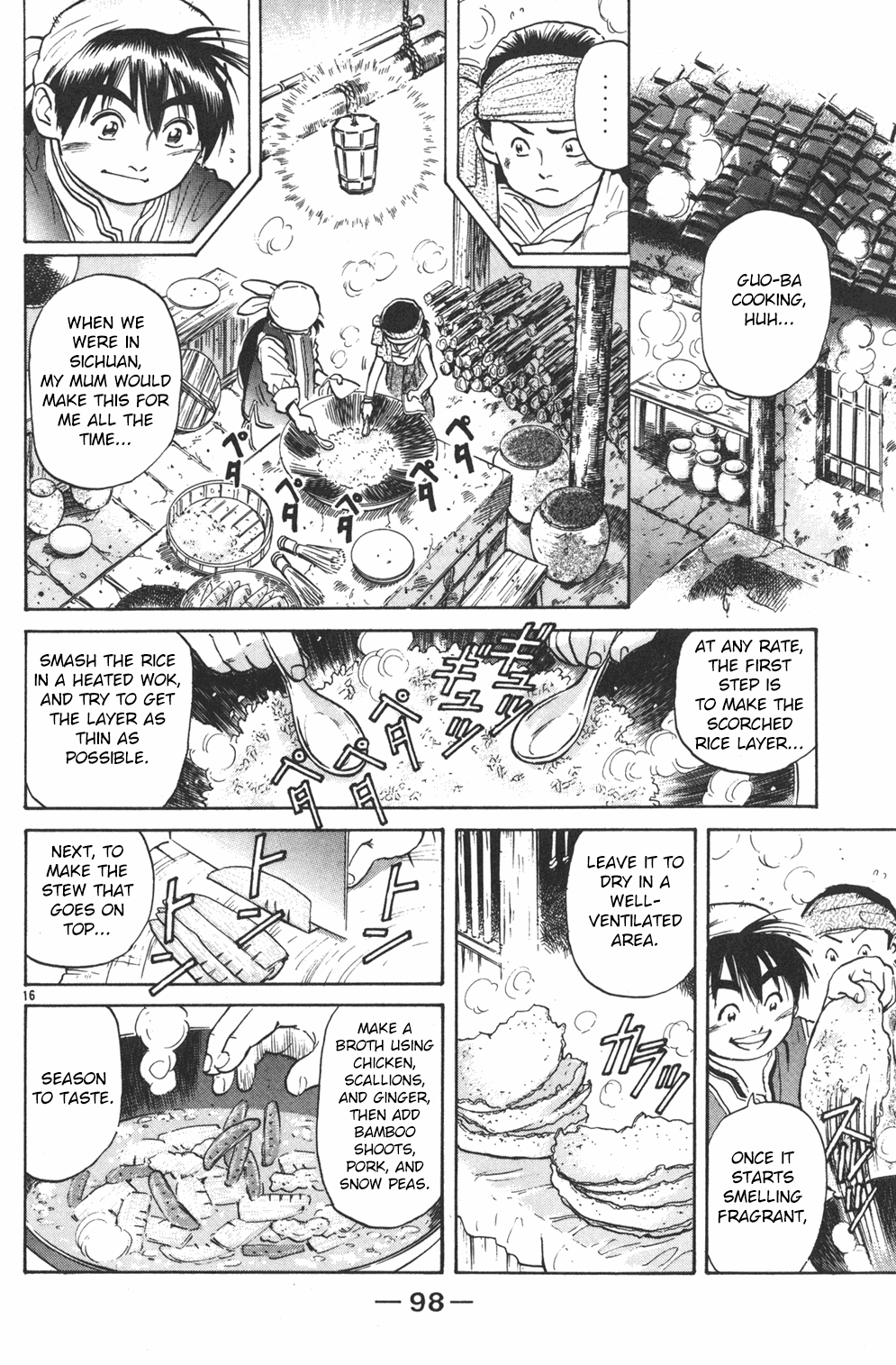 Page 16