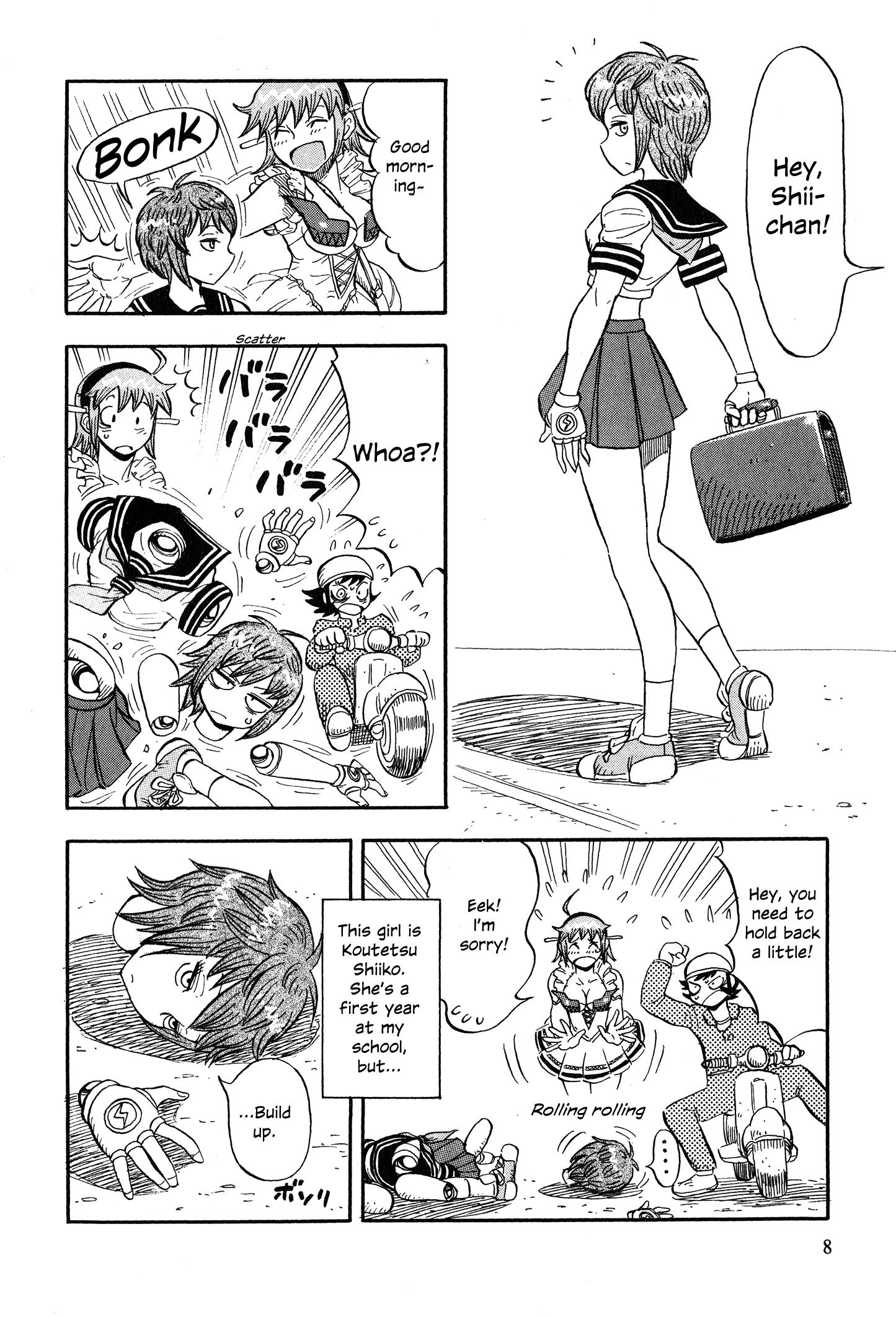 Page 15