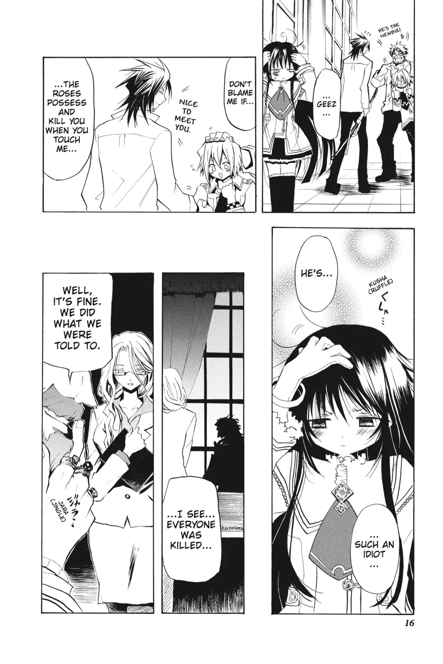 Page 16
