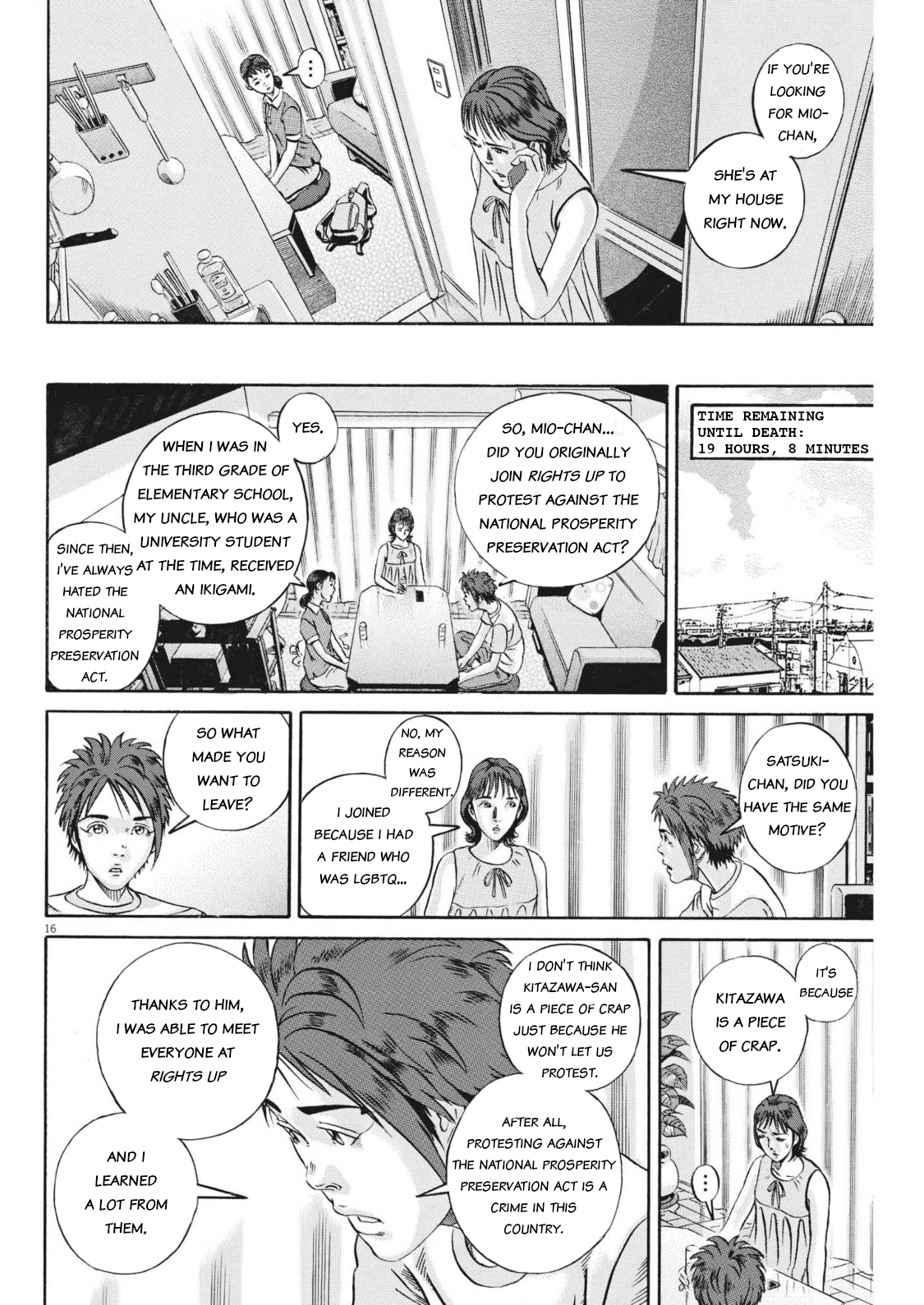 Page 16