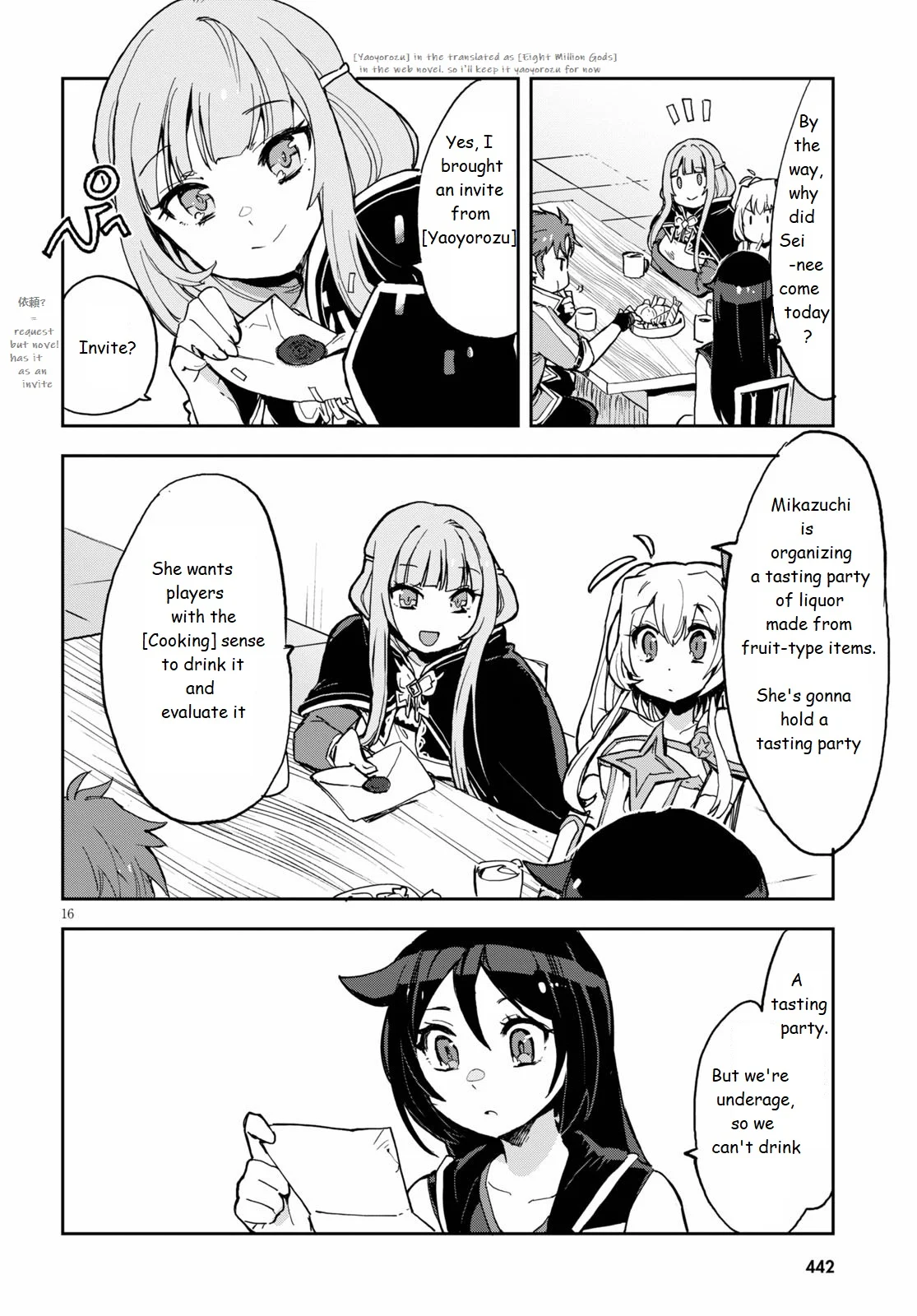 Page 16