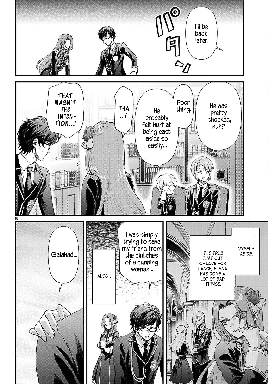Page 16