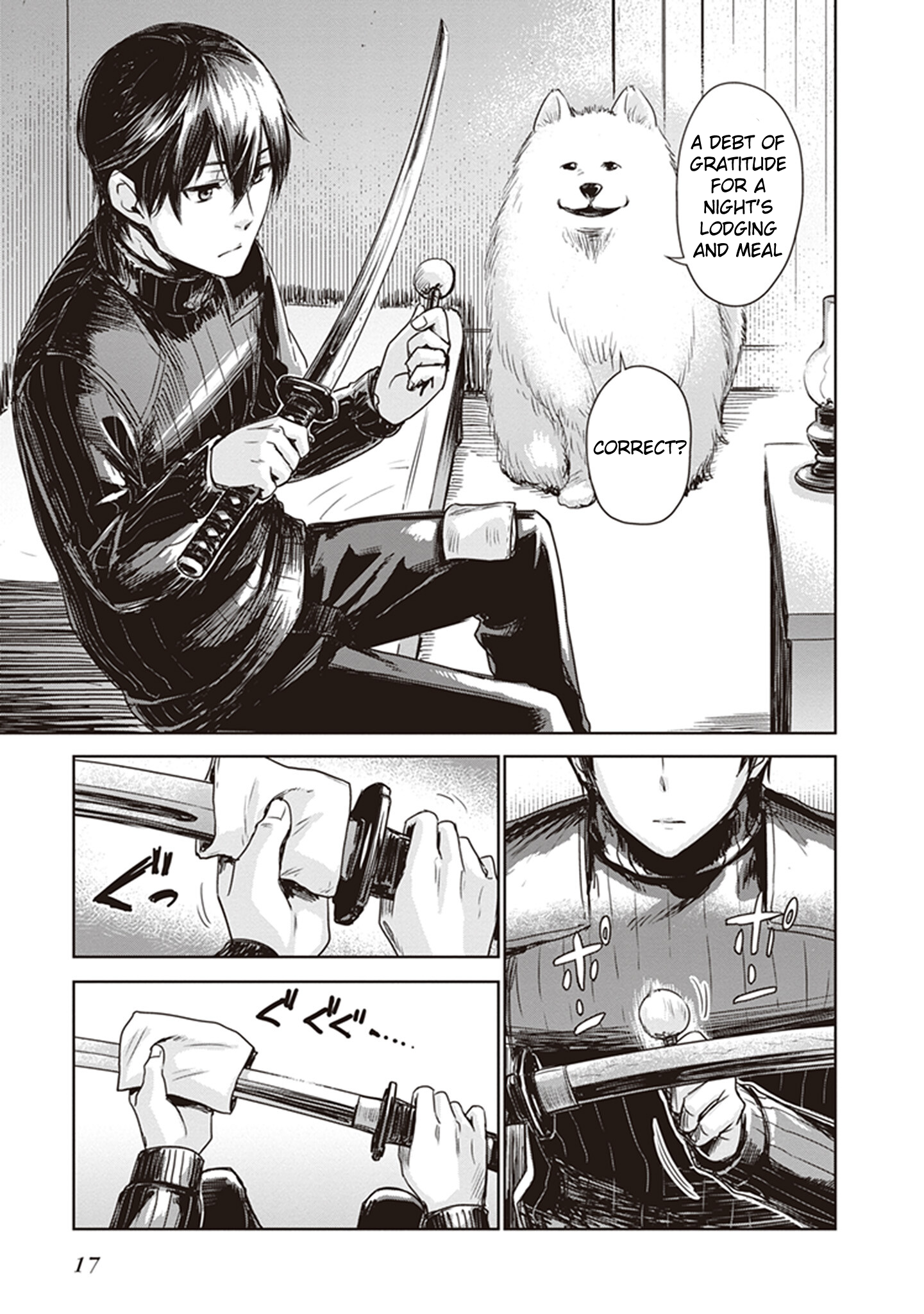 Page 16