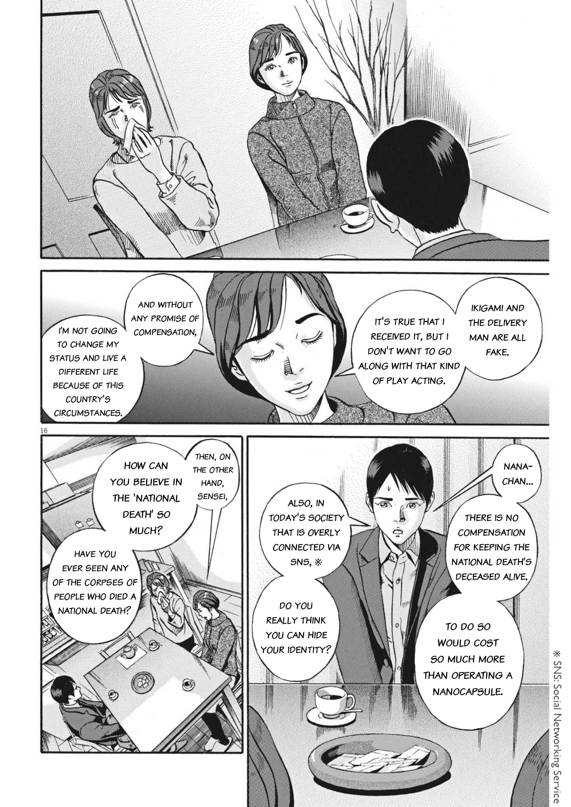 Page 16
