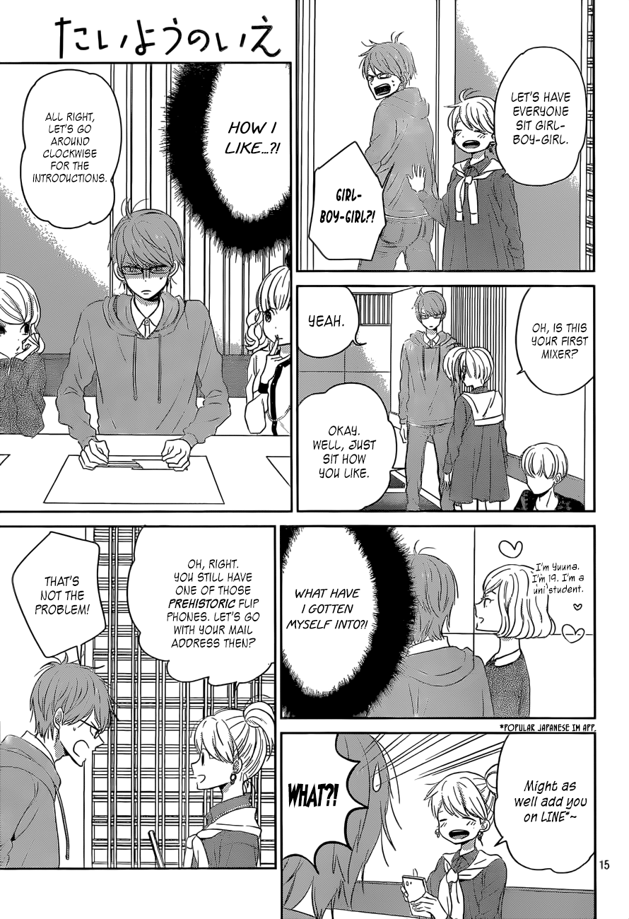 Page 15