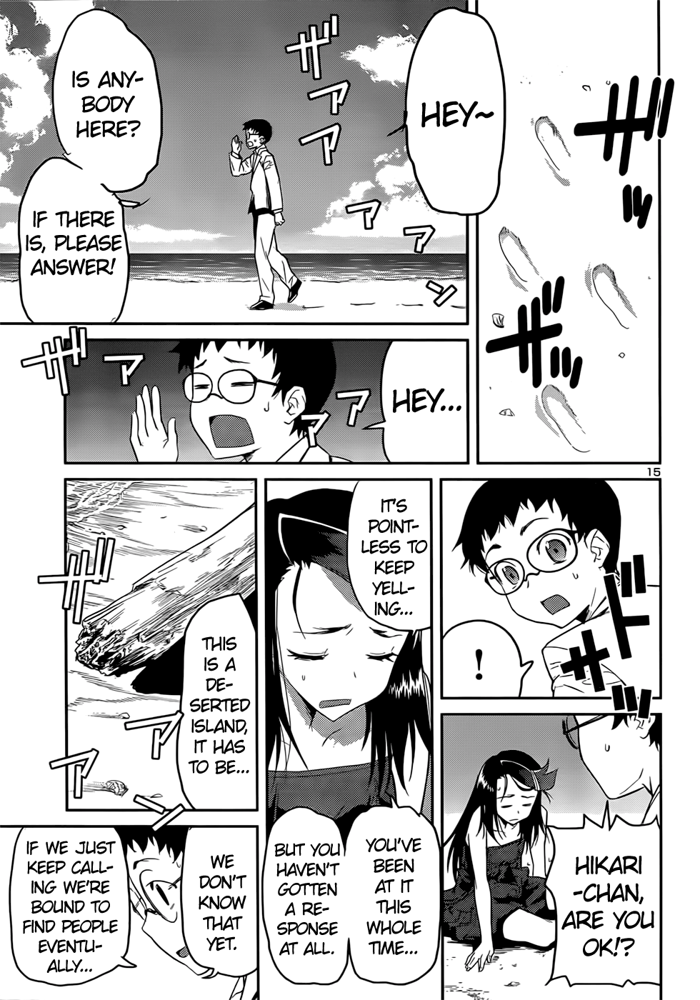 Page 15