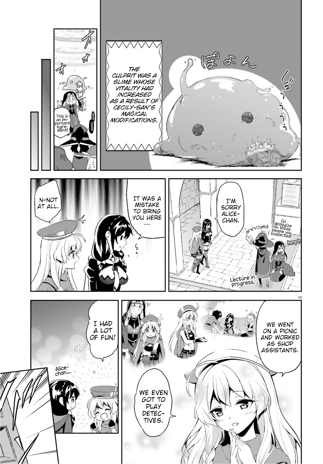Page 15