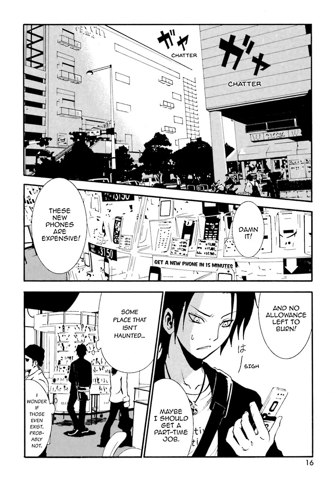 Page 16