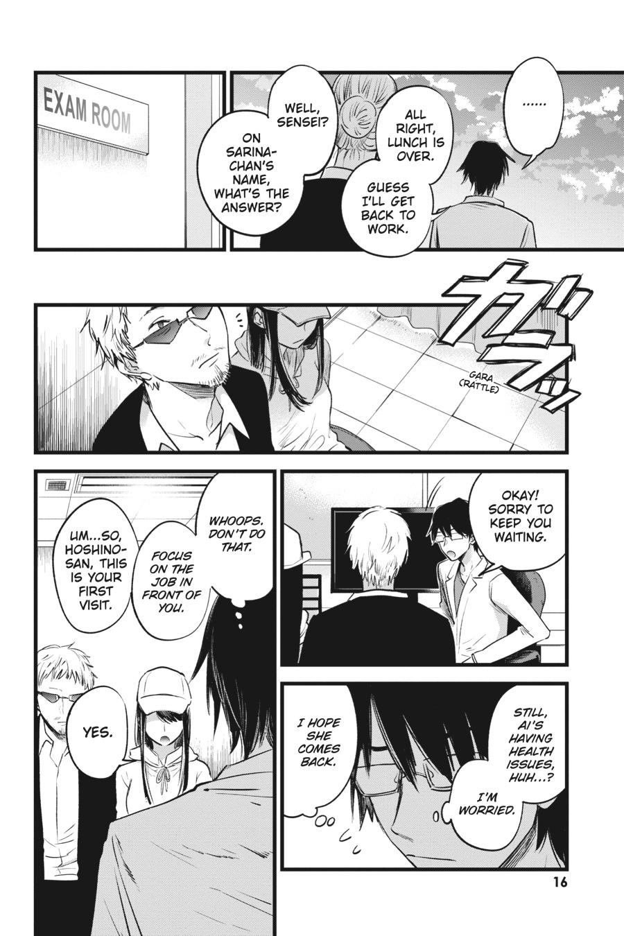 Page 16