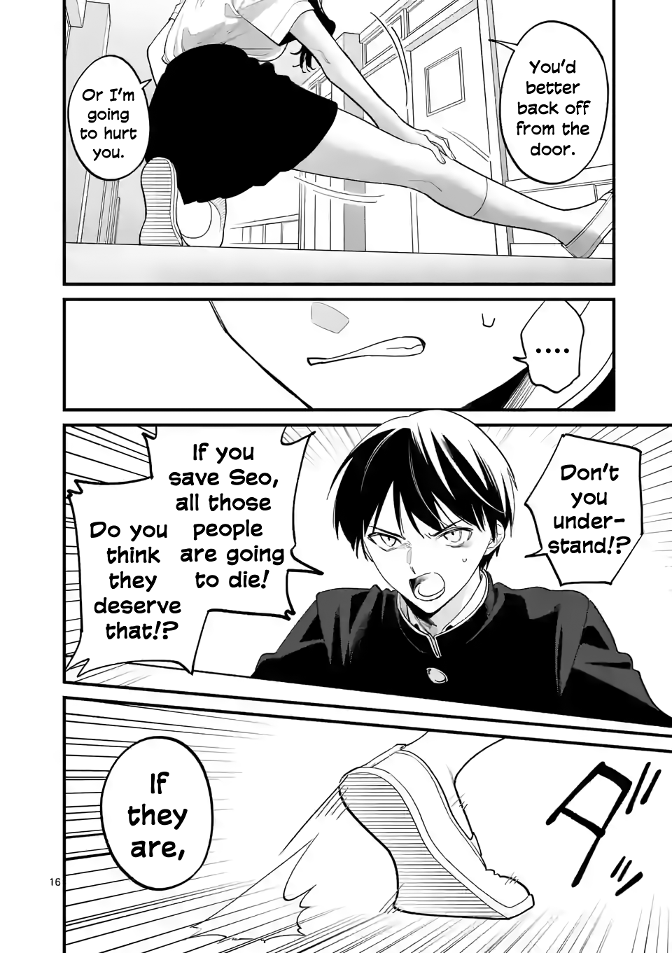 Page 16
