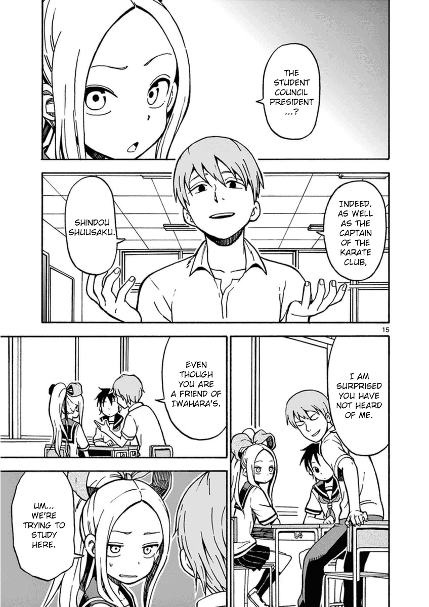Page 15