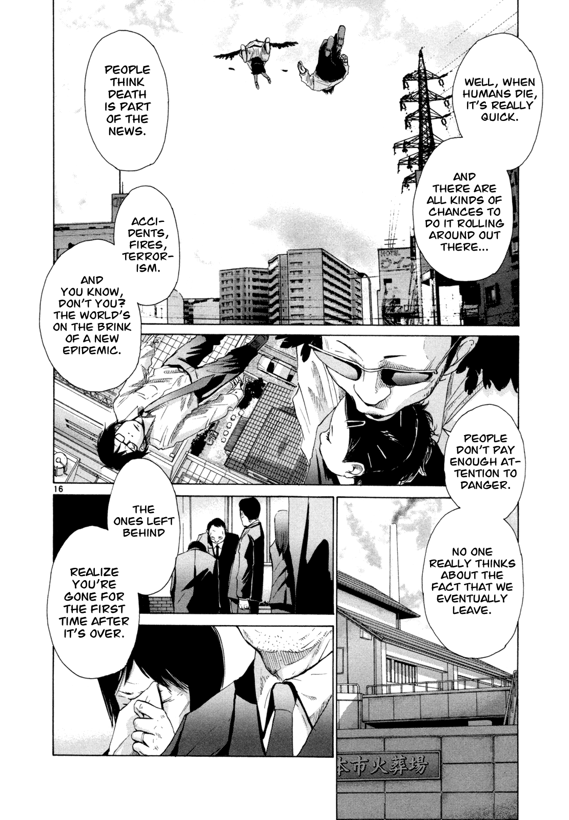 Page 16